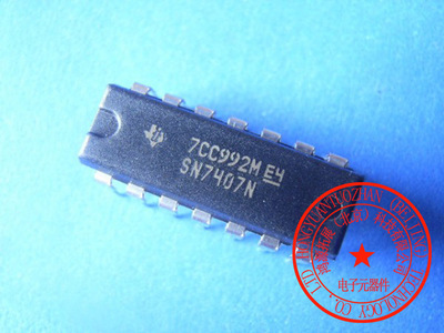 【批發(fā) TI/德州 SN7407N DM7407 DIP-14 進(jìn)口原裝正品】價格,廠家,圖片,集成電路/IC,鴻源拓展(北京)科技有限公司
