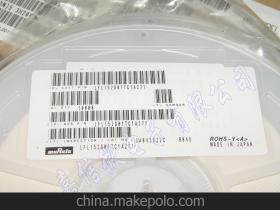 電子元元器件供應(yīng)商,價(jià)格,電子元元器件批發(fā)市場(chǎng) 