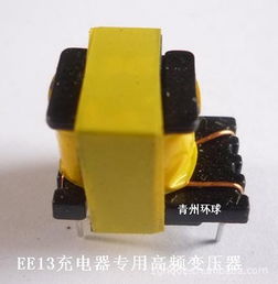 網(wǎng)絡(luò)變壓器產(chǎn)品列表 007商務(wù)站 全球網(wǎng)上貿(mào)易平臺(tái) 第7頁