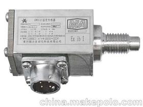 電子元器件價(jià)格 電子元器件批發(fā) 電子元器件廠家 第601頁